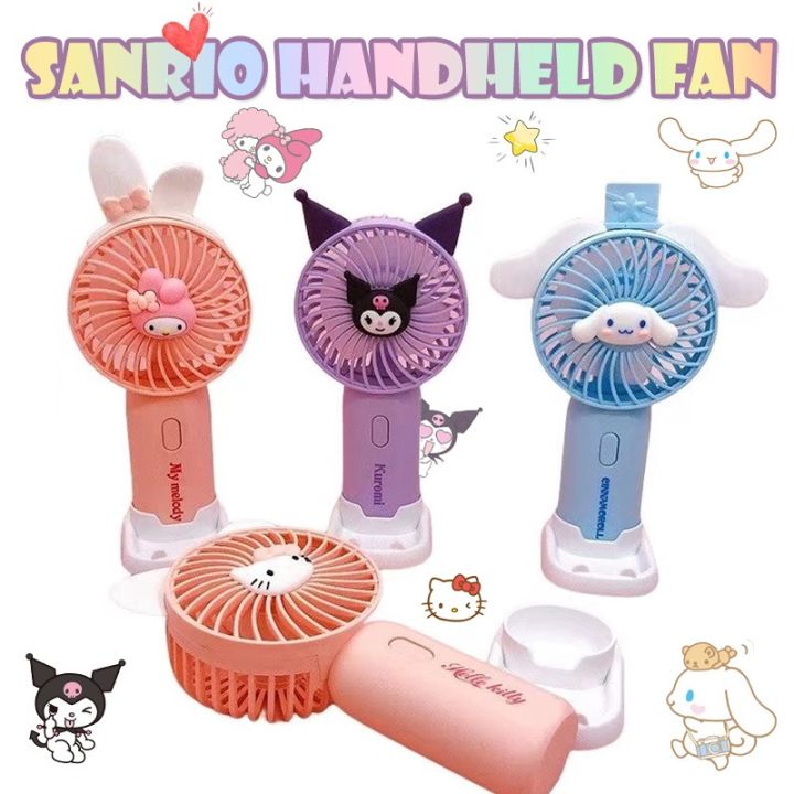 Sanrio Cartoon Portable Handheld Small Fan Cute Mini Kuromi Melody Children Students Desktop Small Electric Fans