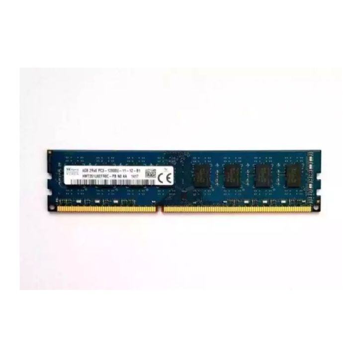 RAM 4GB DDR3 RAM