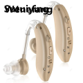 Wenefang Sutuiying 2024 Best Digital Hearing Aids for Seniors Invisible Rechargeable 2025 New New Sound Amplifier with Noise Cancelling for Adults Hearing Loss. 