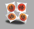 Japanese Kanji Inspired Printed Decorative Cushion Covers with fillings – Set of 4. 