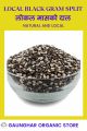 Split Black Gram ( Local Maas Ko Dal ). 