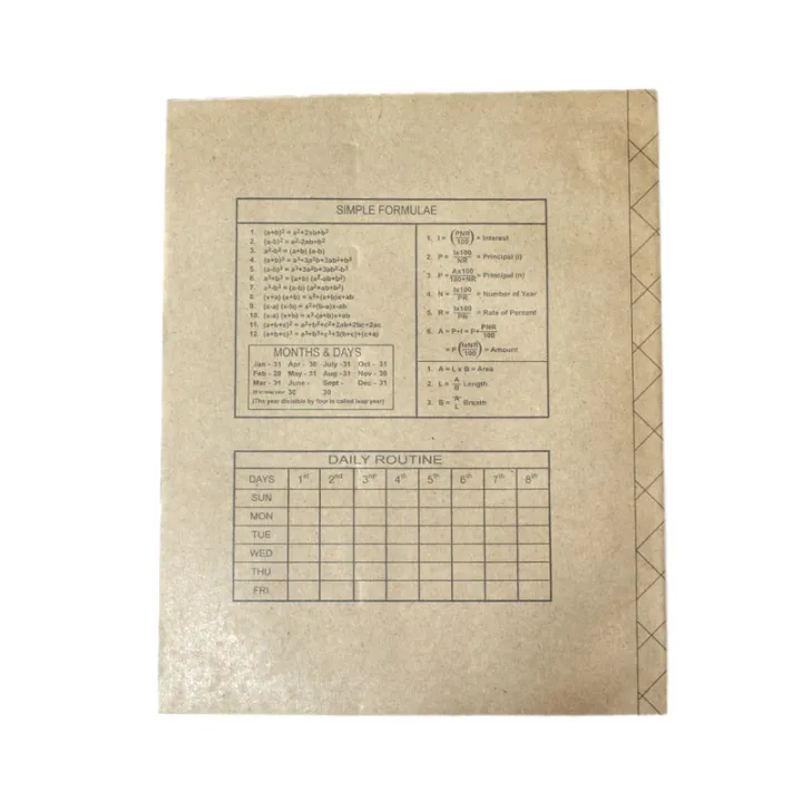 National%20Exercise%20Book%20-%20Image%203