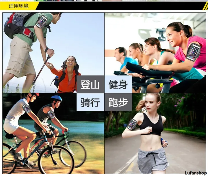 LufanshopBargain%20price%20%E3%80%90Popular%20Categories%E3%80%91Universal%20Sport%20Running%20Armband%20for%20IPhone%20X%207%208%206s%206%20Plus%20For%20Samsung%20S9%20S8%20For%20Xiaomi%20Arm%20Band%20Belt%20GYM%20Bag%20Phone%20Cases%206%20inch%20-%20Image%208
