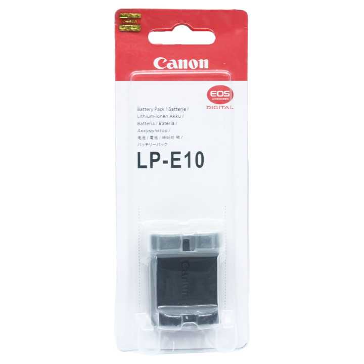 Battery For Canon LP-E10