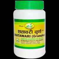 शतावरी पाउडर