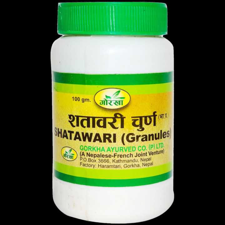 Shatavari Powder - ( Asparagus Racemosus / Kurilo ) - Satawari Churna by Gorkha - 100gm