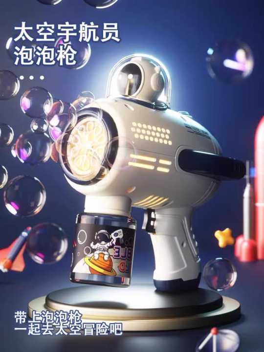 Bubble%20Guns%20Machine%20for%20Kids,10%20Hole%20Light%20Up%20Bubble%20Maker%20with%202%20Refill%20Solution%20for%20Kids,%20Automatic%20Bubble%20Blower%20for%20Bubble%20Blaster%20Summer%20Outdoor%20Toys,%20Birthday%20Party%20Favor%20Gift%20(Blue)%20-%20Image%206