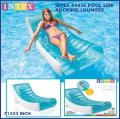 Intex 58856 Pool Side Rocking Lounger, Multi Colour. 
