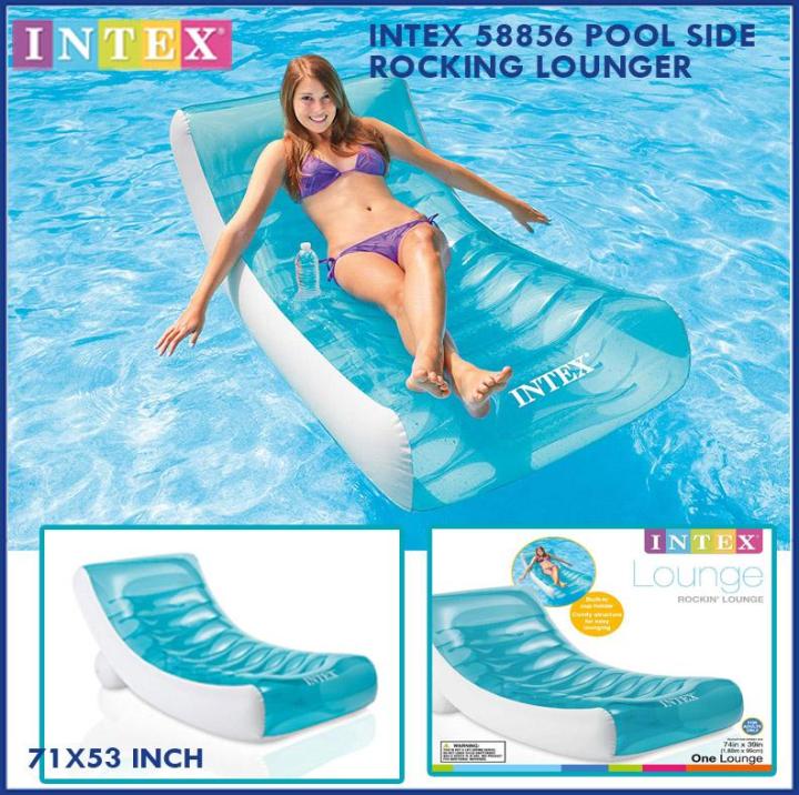 Intex 58856 Pool Side Rocking Lounger, Multi Colour
