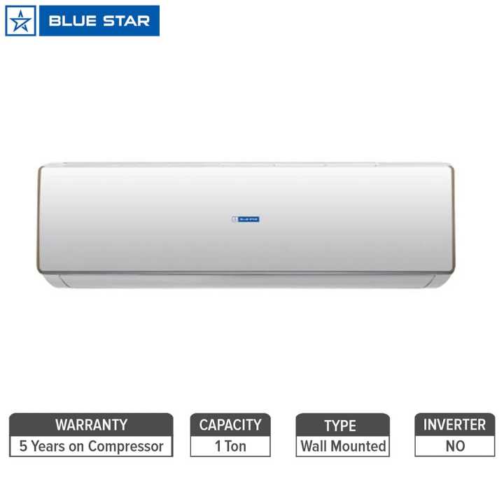 Blue Star Air Conditioner 1 Ton