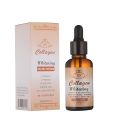 Collagen Facial Serum With Vit. E, C And Green Tea Extract 30ml. 