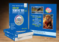 Gk Book For lok Sewa Aayog (Samir ko GK). 