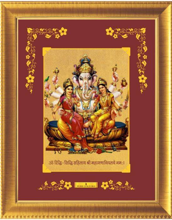 KGD Prima Art Mahaganapati - Gold Sheet 999 Artwork 24 carat