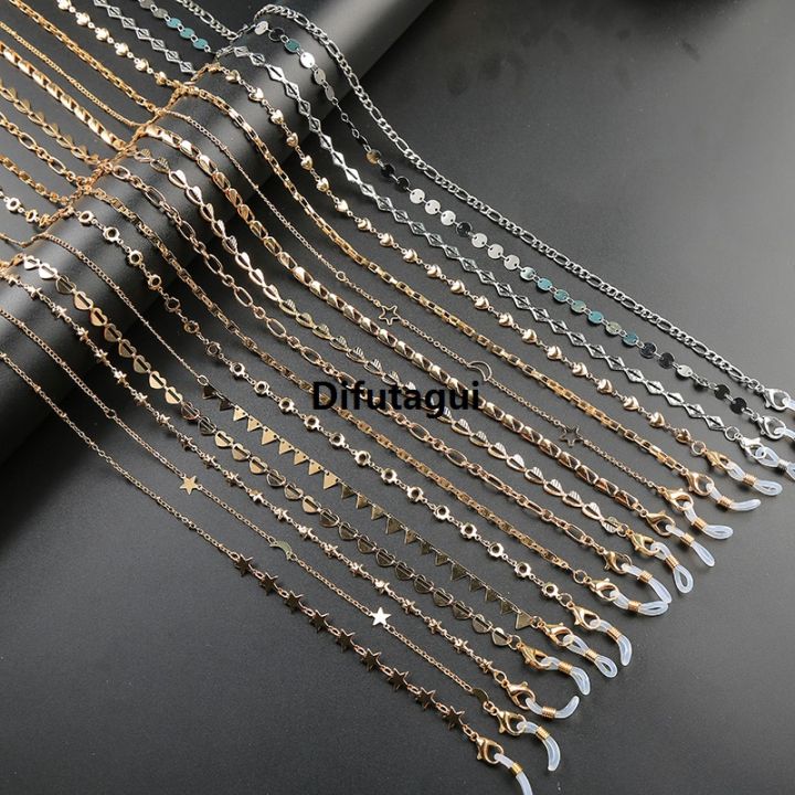 Difutagui kissme Mask Sunglasses Chains For Women Gold Silver Color Various Affordable Shapes Basic Metal Chains 2021 Fashion Accessories Wholesale