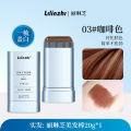 Lilinzhi's new hair wand lasts for a long time, naturally covering gray hair, a coat of black, short-acting dye, black hair artifact, cross-border. 