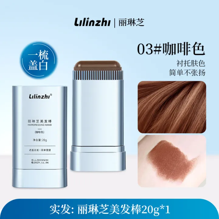 Lilinzhi's%20new%20hair%20wand%20lasts%20for%20a%20long%20time,%20naturally%20covering%20gray%20hair,%20a%20coat%20of%20black,%20short-acting%20dye,%20black%20hair%20artifact,%20cross-border%20-%20Image%207
