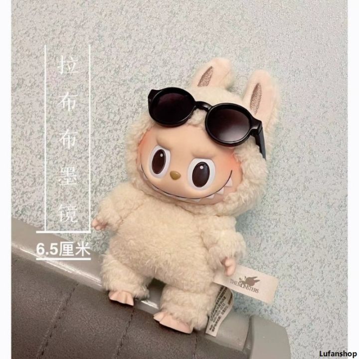 LufanshopOriginal%20LABUBU%20123%20generation%20accessories%2013cm%20self-deprecating%20bear%20glasses%20Labubu%20glasses%20butter%20bear%20KT%20car%20ornaments%20with%20-%20Image%203