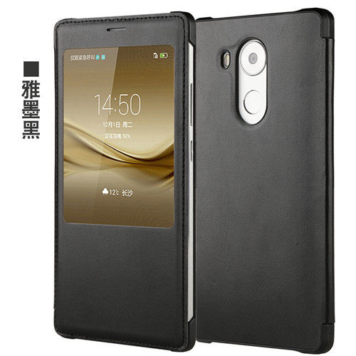 Applicable%20to%20HUAWEI%20Mate8%20mobile%20phone%20flip%20cover%20original%20hand%20MT8%20business%20intelligence%20HUAWEI%20Mate8%20mobile%20phone%20holster%20all-inclusive%20-%20Image%204