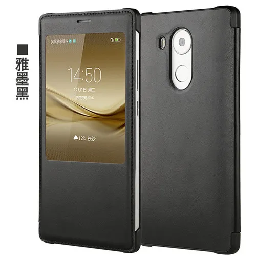 Applicable%20to%20HUAWEI%20Mate8%20mobile%20phone%20flip%20cover%20original%20hand%20MT8%20business%20intelligence%20HUAWEI%20Mate8%20mobile%20phone%20holster%20all-inclusive%20-%20Image%204