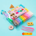 Ultra-light Clay Wholesale Children's Color Clay Handcraft diy Toy Clay Set Space Clay Tools Sticky Clay Wholesale. 
