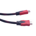 HDMI Cable -20M. 