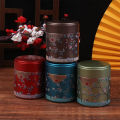 Convenient Tea Storage Container For Home Tinplate Candy Cans Tea Container Coffee Sugar Box With Lid Chinese Tea Box Bayline. 