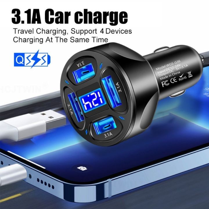 Car%20Charger%20Digital%20Display%20Fast%20Charging%2012-24V%20Smart%20Phone%20USB%20MultiPort%20Adapter%203.1A%20Mobile%20Charger%20Auto%20Interior%20Accessories%20-%20Image%204