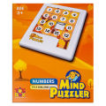 Ratna's Mind Puzzler Numbers | Brain-Boosting Educational Puzzle Game | Enhances Concentration, Problem-Solving & Memory Skills Puzzle Box for Baby 3 Years and Up. 