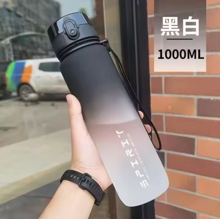 1 Liter Large Capacity Sports Water Bottle Leak Proof || BPA Free || For Gym , Running, School and Offices || One Liter