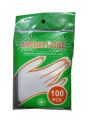 Disposable Gloves PE material for Restaurants, Food Industry, Catering Services, Cleaning, etc. 