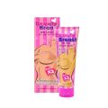 Beauty Breast Milk Lotion 3 In 1 - 200 ml. 