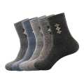 Warm Floor Fluffy Thermal Solid Color Winter Thick Socks For Men - Pack Of 5 Pairs | Fashion Warm Winter Socks For Men. 