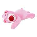 Sleeping Pow Doll Soft Toy For Kids  12cm. 