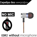 Anedshaop 【Best value for money】KZ EDR2 Music In Ear Earphones Noise Cancelling Wired Luxury HIFI Bass Metal Earbuds Portable Headphone for Mobile Phone PC Mp3. 