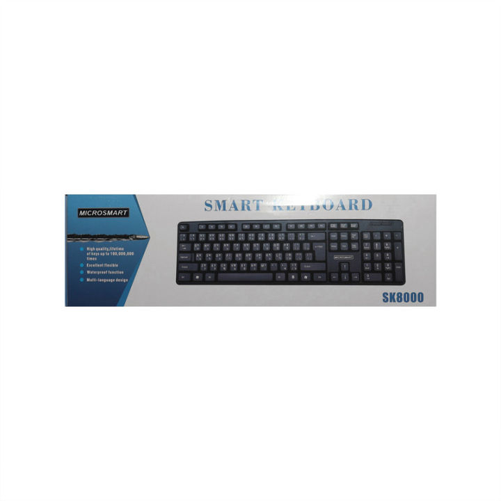 Smart USB Keyboard SK8000