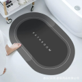 Soft Diatomite Floor Mat Diatom Mud Absorbent Pad Fast Drying Anti Slip Mat Kitchen Bathroom Toilet Carpet. 