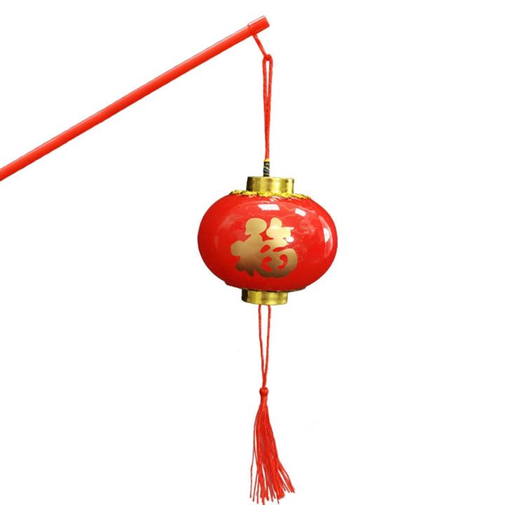 Weoliol- Chinese Themed Party Supplies Chinese New Year Lantern Decoration with Fu Character Print Festive Spring Festival for Celebrations