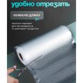 Embossed Vacuum Sealer Rolls, 5-Pack 28cm X 5m Universal Food Vacuum Bags for Home & Commercial Use. 