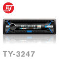 Best Quality Car Audio Player DVD Detachable 60W*4 (DVD/CD/USB/BT/SD/MP3/AUX) - By Time Plaza. 