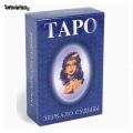 Wenefang Sutuiying Tarot cards board game Tarot High Quality cards Oracle cards in English. 
