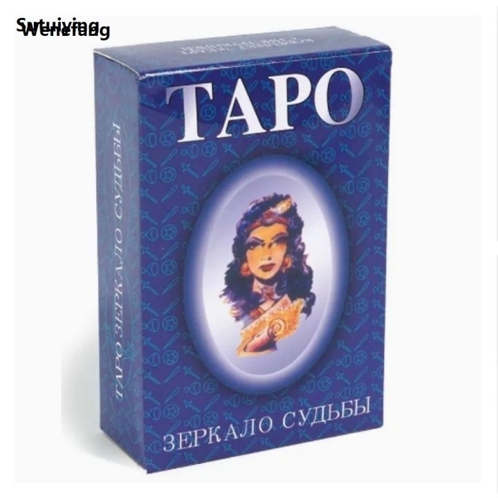 Wenefang%20Sutuiying%20Tarot%20cards%20board%20game%20Tarot%20High%20Quality%20cards%20Oracle%20cards%20in%20English%20-%20Image%206