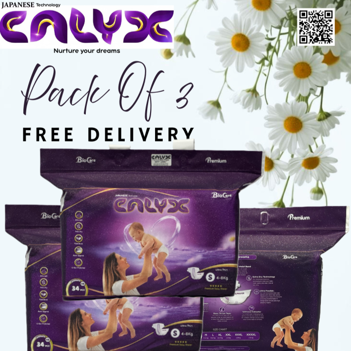 Calyx%20Premium%20Baby%20Diapers%20Small%20-%2036pcs%20(Ultra%20Thin%20Tape%20Style)%20PACK%20OF%203%20(Claim%20VOUCHERs%20for%20DISCOUNT)%20-%20Image%202
