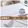 Wood grain desktop sticker tablecloth self-adhesive imitation wood waterproof wallpaper furniture refurbishment table film color change table sticker table paper. 