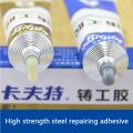 Kafuter Ab Waterproof Resistance High Temperature Super Glue Metallic Stainless Steel Aluminum Leakage Plugging Fill Holes. 