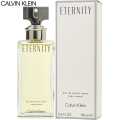 Calvin Klein Eternity Eau De Parfum For Women - - 100ml. 