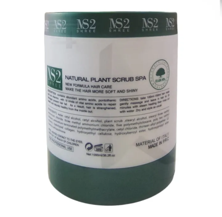 MS2%20Professional%20Collagen%20&%20Keratin%203-in-1%20Hair%20Spa%20-%20100%25%20Natural%20Shampoo,%20Conditioner%20&%20Treatment%20Cream%20for%20Hair%20Fall%20Control,%20Color%20Lock%20&%20Damage%20Repair%20-%20Image%206