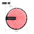 MAANGE Makeup Remover Microfiber Pad - 1 Pcs. 