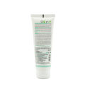 AYOUTHVEDA Ultra Hydrating Face Emulsion Cream 60 gm. 