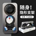 Compatible with TWS Note50 Pro New Phone Case Cartoon Cat Stand Zero30 Full Coverage Hot40 Shockproof Cover 20. 