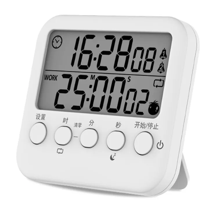 Digital Timer Strong Magnet Multifunctional Switch Dual Digital Timer ...